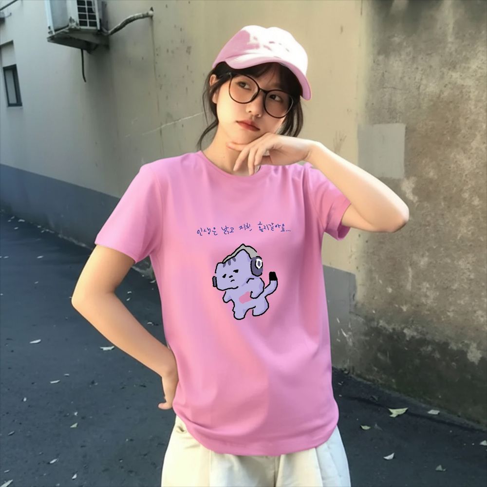 Korean Lifestyle & Kids Boutique - Life Won't Protect Me Niedliches Text-Print-T-Shirt