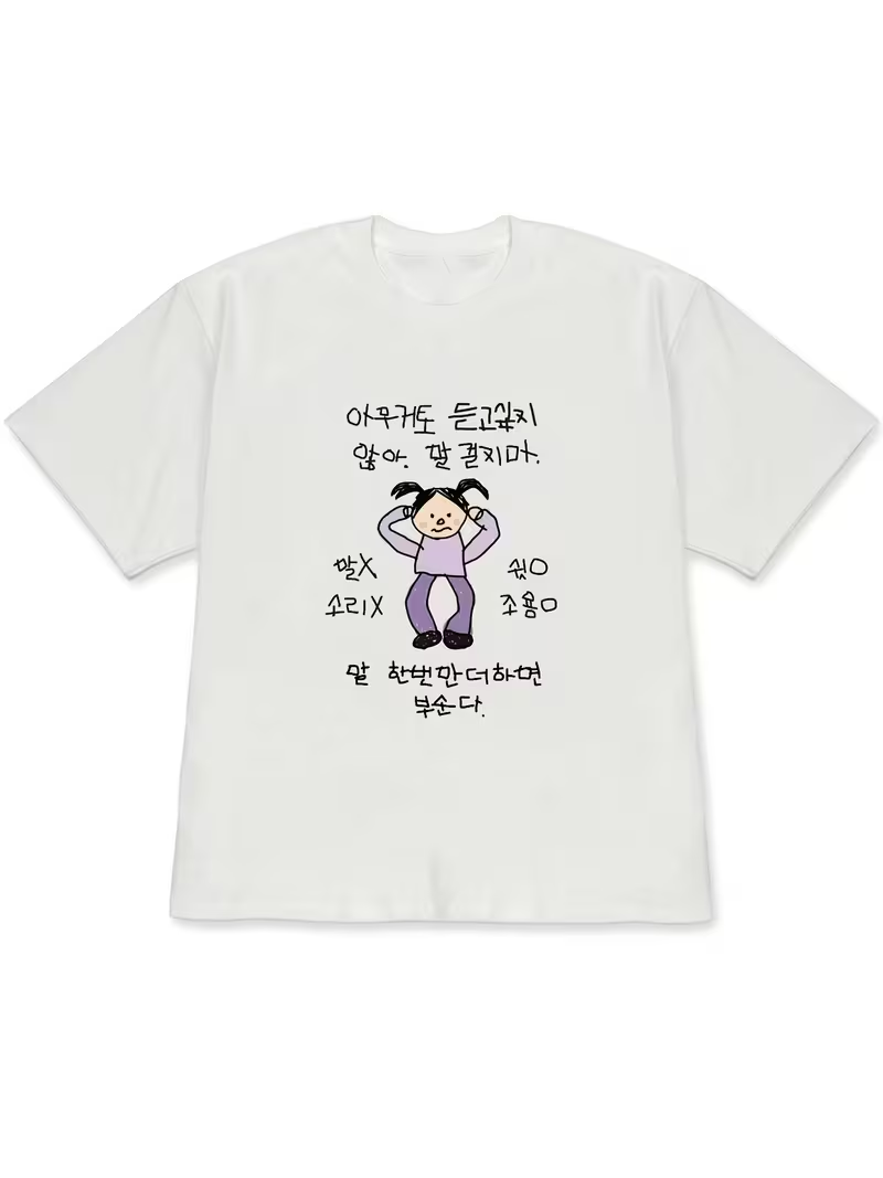 Damen-T-Shirt, weiße, kurzärme – Korean Lifestyle & Kids Boutique Bewertung und Preis