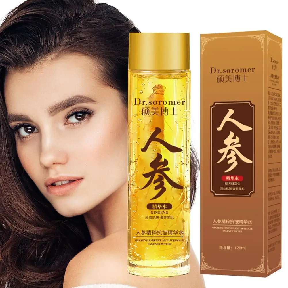 Gold Ginseng Face Essence Poly – Essence Serum Toner Bewertung und Preis